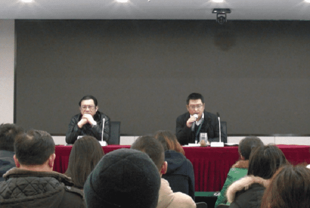 集團公司召開制度宣貫學(xué)習會