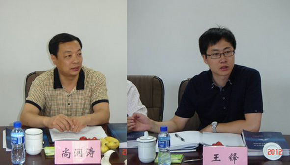 中施協(xié)專家組蒞臨公司進(jìn)行社會(huì)信用評價(jià)訪談