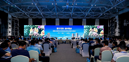 數(shù)字引領(lǐng)綠色驅(qū)動(dòng)”全國(guó)裝配式建筑與智慧建造 現(xiàn)場(chǎng)觀摩交流會(huì)成功召開(kāi)