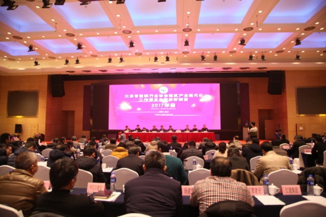 為落實(shí)國(guó)務(wù)院“放管服”改革要求，經(jīng)清理，決定廢止《建設(shè)部辦公廳關(guān)于轉(zhuǎn)發(fā)〈建筑施工機(jī)械租賃行業(yè)管理辦法〉的通知》（建辦市[2006]82號(hào)）