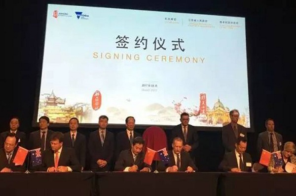 省住房城鄉(xiāng)建設(shè)廳加強海綿城市建設(shè)國際交流與合