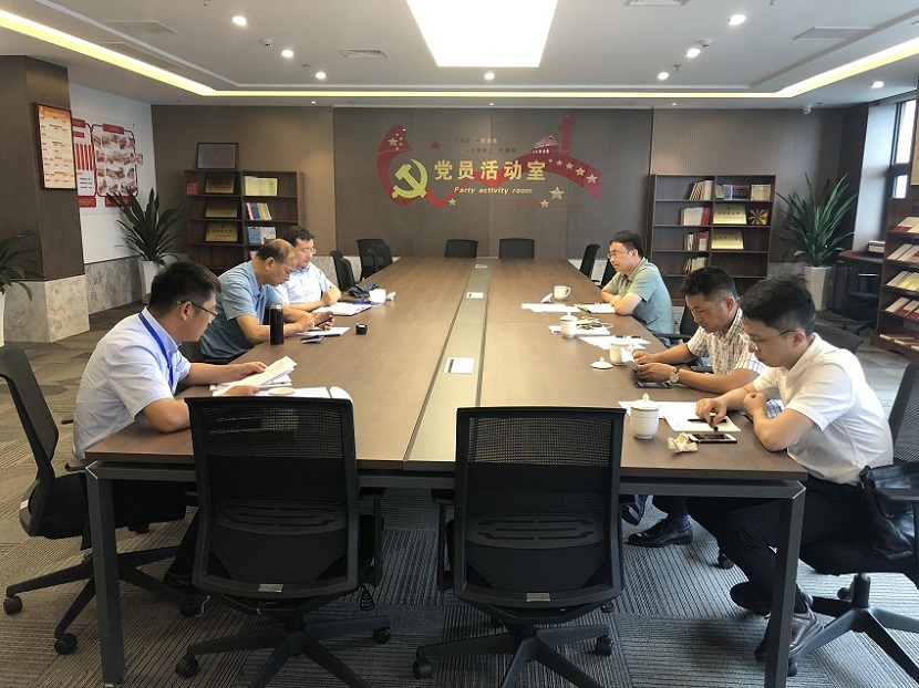 江蘇省金陵建工集團(tuán)有限公司黨委會在黨員活動(dòng)室順利召開