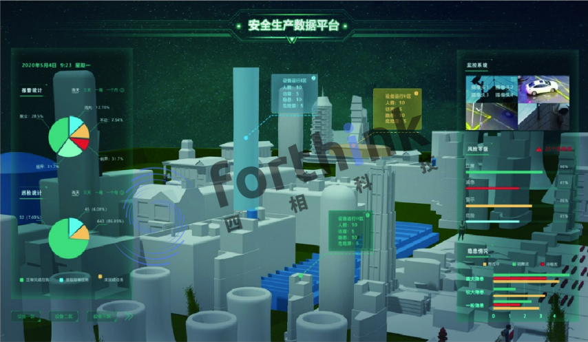專業(yè)位置物聯(lián)網(wǎng)平臺(tái)630.png