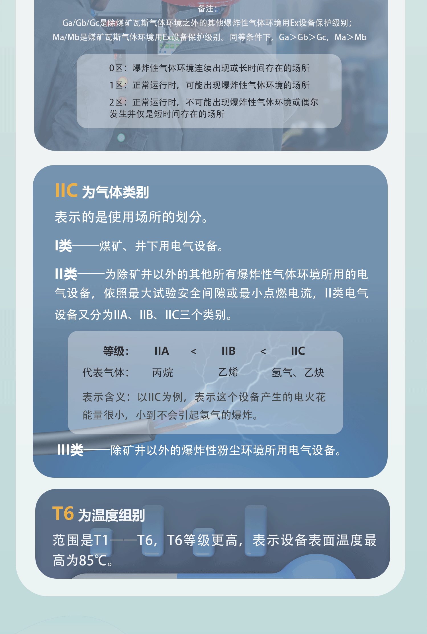 version_04.png
