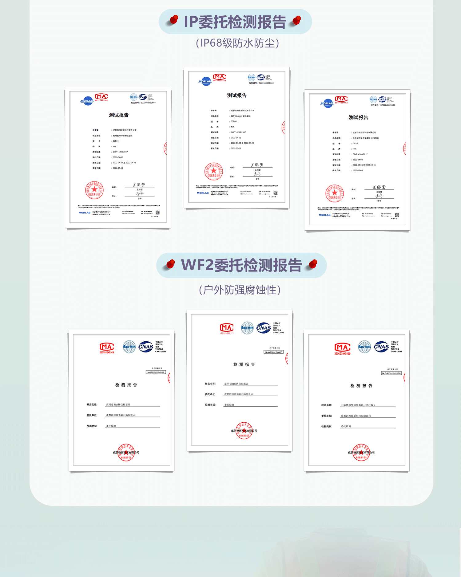 后半部分_03.png