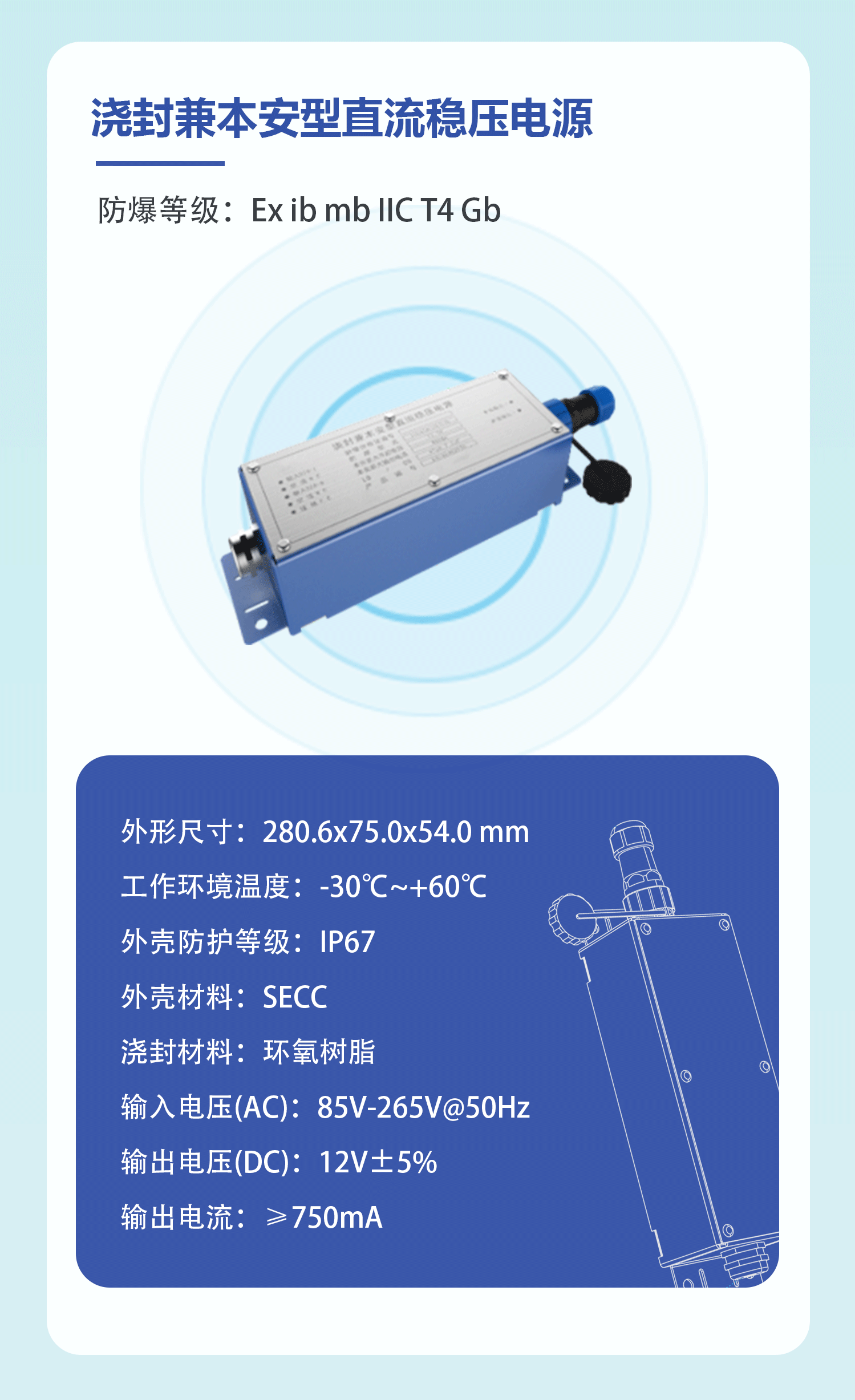 后半部分_08.png