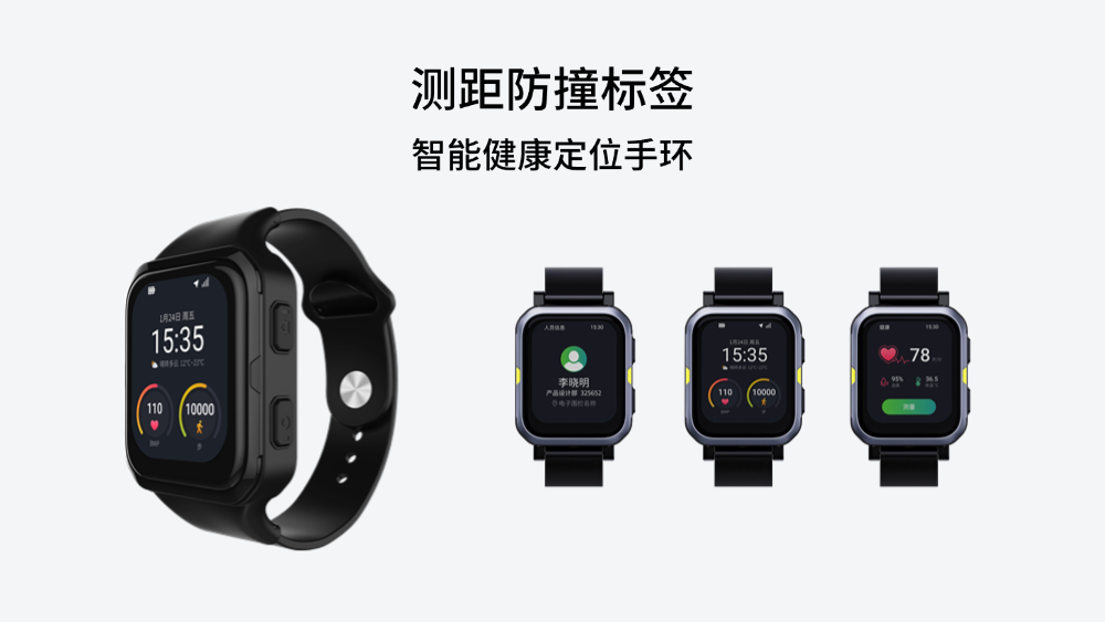 稿定設(shè)計-4.png