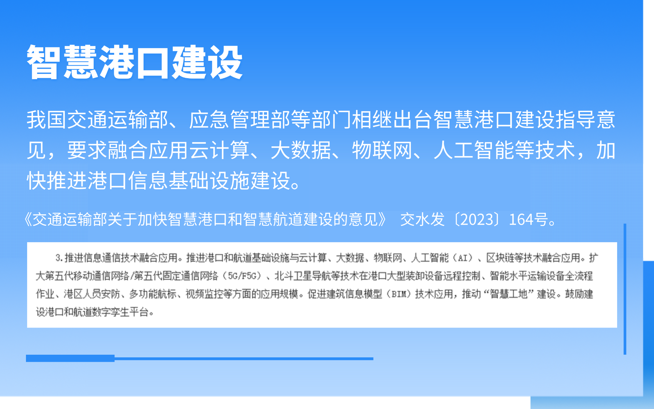 稿定設計-1.png