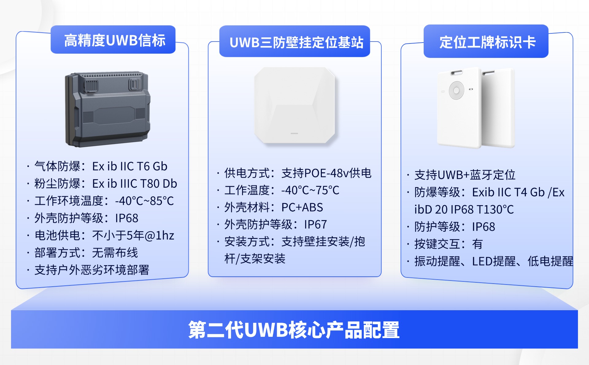 稿定設(shè)計(jì)-3.jpg