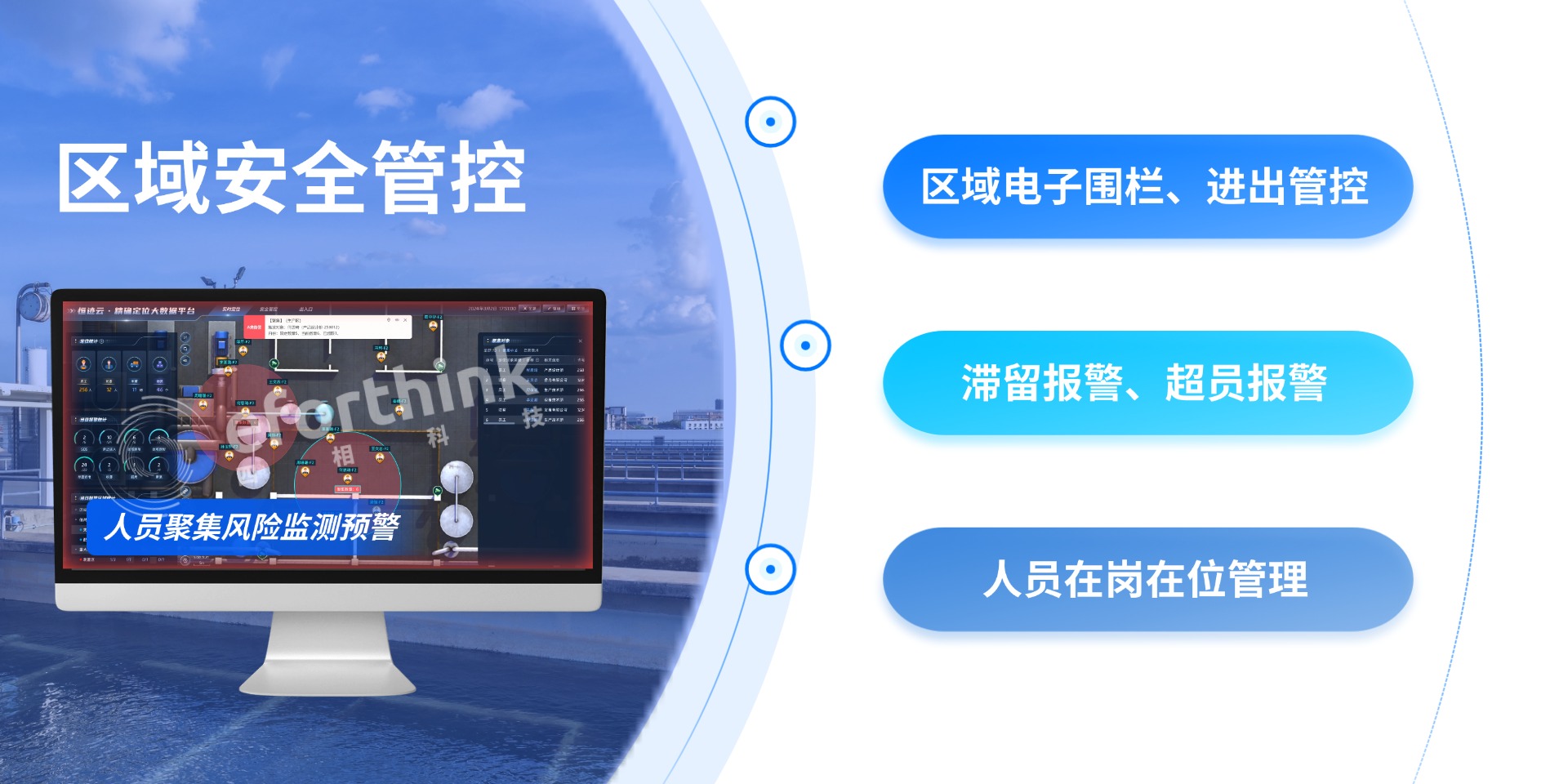 稿定設(shè)計(jì)-5.jpg