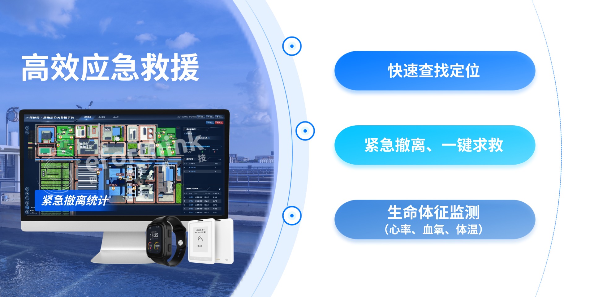 稿定設(shè)計(jì)-6.jpg