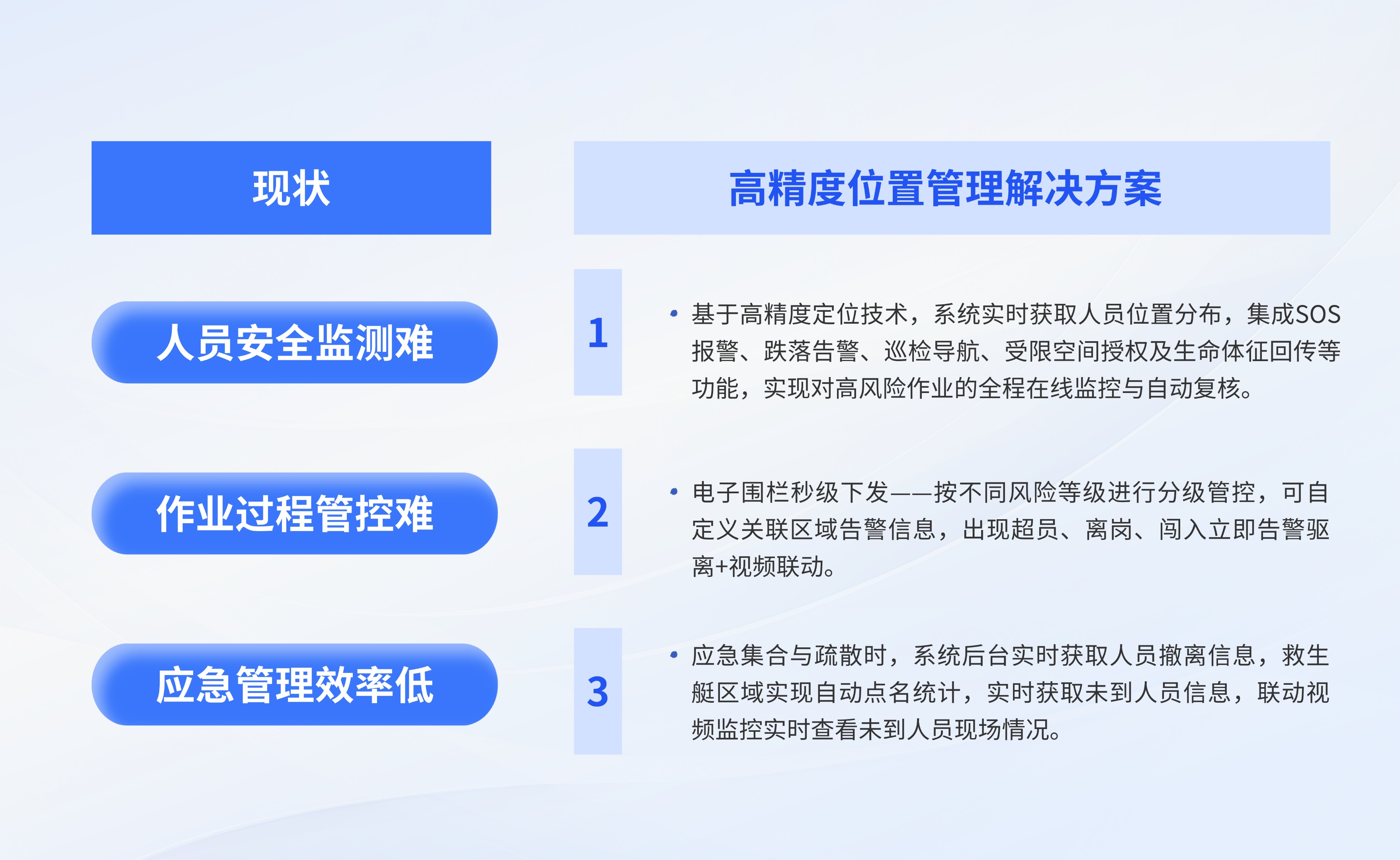稿定設(shè)計(jì)-1.jpg