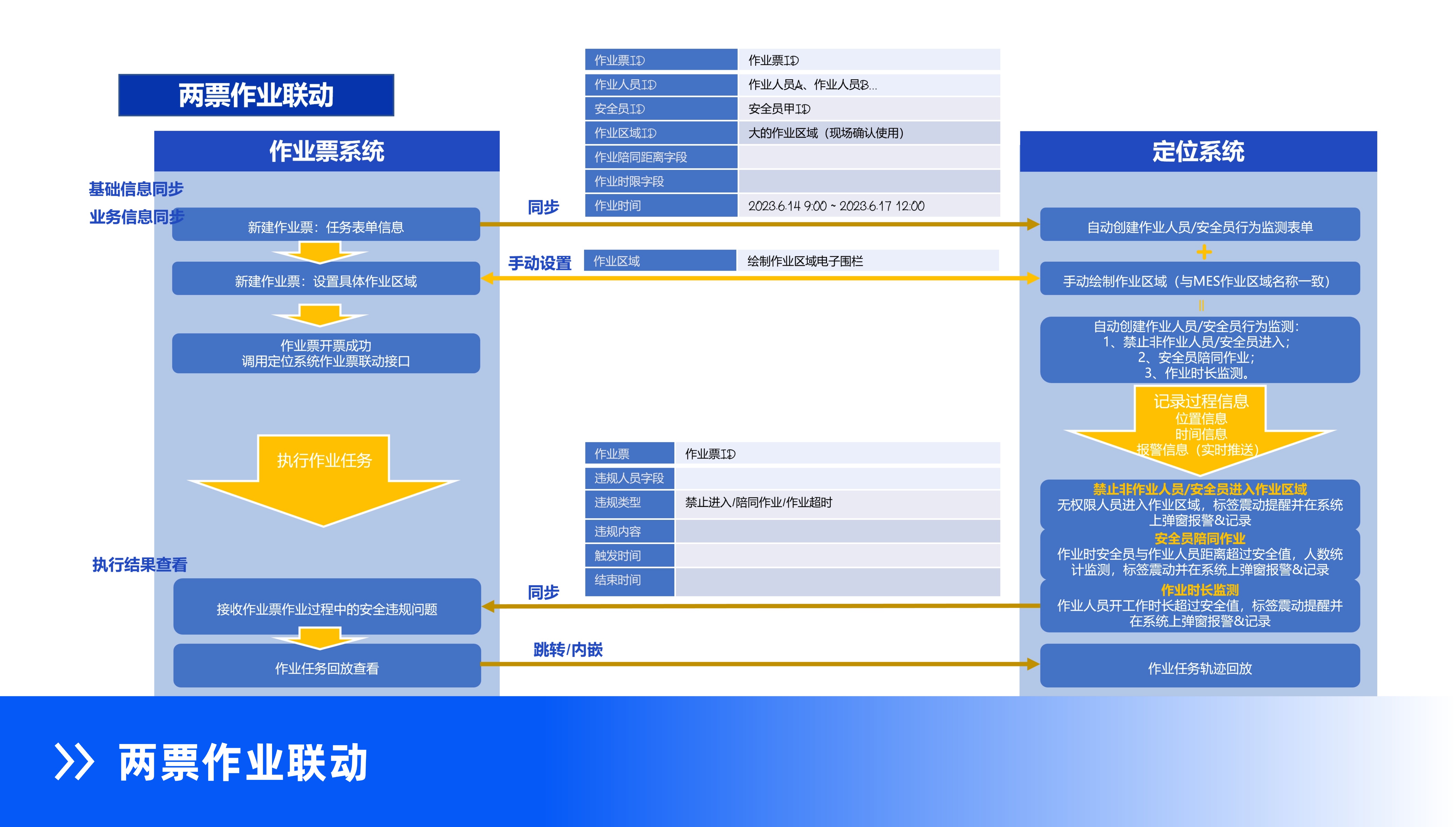 稿定設(shè)計(jì)-7.jpg