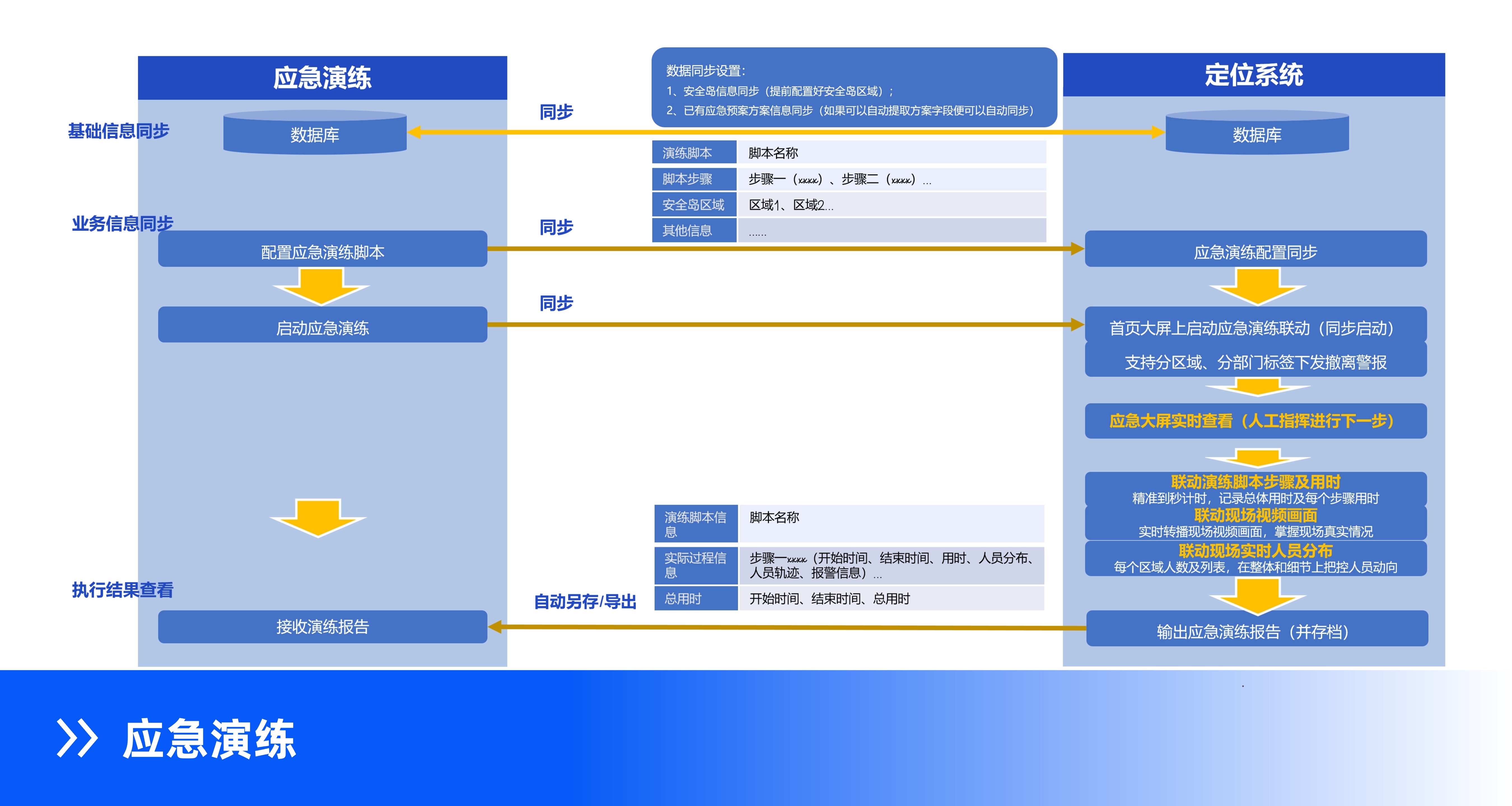 稿定設(shè)計(jì)-9.jpg